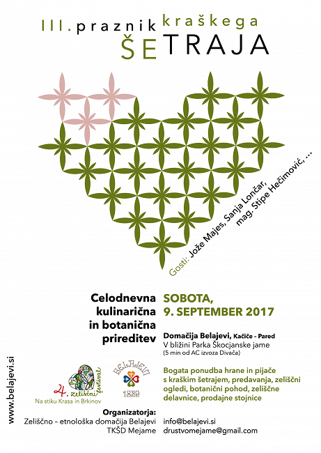 praznik šetraja  2017 1